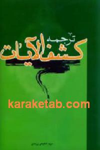 CREATOR: gd-jpeg v1.0 (using IJG JPEG v62), default quality