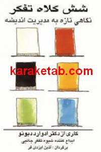 CREATOR: gd-jpeg v1.0 (using IJG JPEG v62), default quality