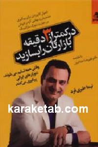 CREATOR: gd-jpeg v1.0 (using IJG JPEG v62), default quality