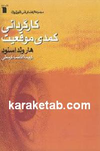 CREATOR: gd-jpeg v1.0 (using IJG JPEG v62), default quality