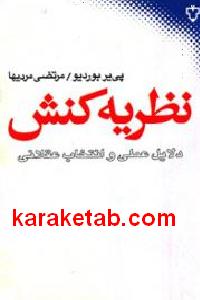 CREATOR: gd-jpeg v1.0 (using IJG JPEG v62), default quality