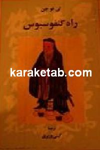 CREATOR: gd-jpeg v1.0 (using IJG JPEG v62), default quality