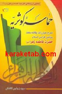 CREATOR: gd-jpeg v1.0 (using IJG JPEG v62), default quality