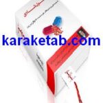 کتاب کپسول شادی