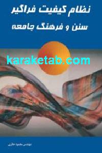 CREATOR: gd-jpeg v1.0 (using IJG JPEG v62), default quality