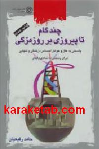 CREATOR: gd-jpeg v1.0 (using IJG JPEG v62), default quality