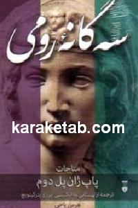 CREATOR: gd-jpeg v1.0 (using IJG JPEG v62), default quality