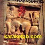 تاریخ گاه شماری و جشن های سوری و نوروز