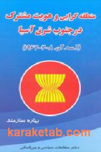 CREATOR: gd-jpeg v1.0 (using IJG JPEG v62), default quality