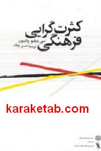 CREATOR: gd-jpeg v1.0 (using IJG JPEG v62), default quality