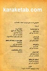 CREATOR: gd-jpeg v1.0 (using IJG JPEG v62), default quality