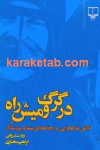 CREATOR: gd-jpeg v1.0 (using IJG JPEG v62), default quality