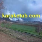 کتاب گستره ی درنگ و شتاب