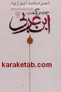 CREATOR: gd-jpeg v1.0 (using IJG JPEG v62), default quality