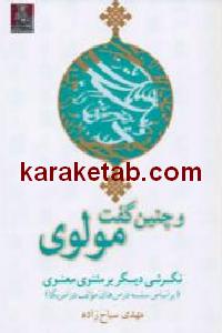 CREATOR: gd-jpeg v1.0 (using IJG JPEG v62), default quality