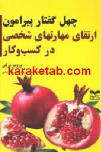 CREATOR: gd-jpeg v1.0 (using IJG JPEG v62), default quality