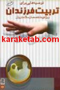 CREATOR: gd-jpeg v1.0 (using IJG JPEG v62), default quality