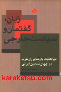 CREATOR: gd-jpeg v1.0 (using IJG JPEG v62), default quality