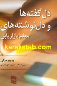 CREATOR: gd-jpeg v1.0 (using IJG JPEG v62), default quality