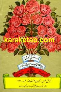 CREATOR: gd-jpeg v1.0 (using IJG JPEG v62), default quality