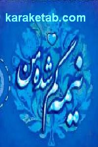 CREATOR: gd-jpeg v1.0 (using IJG JPEG v62), default quality