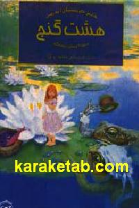 CREATOR: gd-jpeg v1.0 (using IJG JPEG v62), default quality