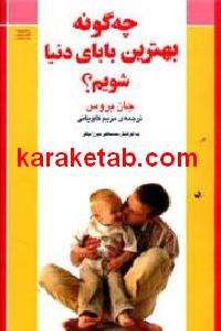 CREATOR: gd-jpeg v1.0 (using IJG JPEG v62), default quality