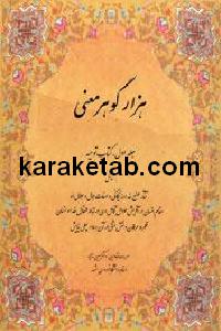 CREATOR: gd-jpeg v1.0 (using IJG JPEG v62), default quality