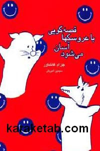 CREATOR: gd-jpeg v1.0 (using IJG JPEG v62), default quality