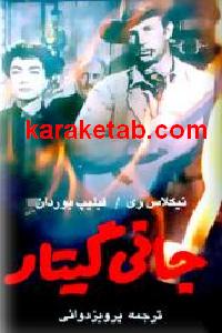 CREATOR: gd-jpeg v1.0 (using IJG JPEG v62), default quality