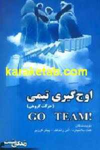 CREATOR: gd-jpeg v1.0 (using IJG JPEG v62), default quality