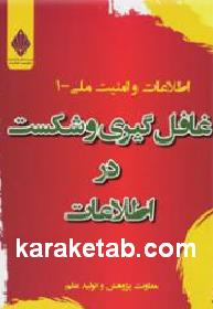 CREATOR: gd-jpeg v1.0 (using IJG JPEG v62), default quality