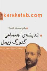 CREATOR: gd-jpeg v1.0 (using IJG JPEG v62), default quality