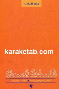 CREATOR: gd-jpeg v1.0 (using IJG JPEG v62), default quality