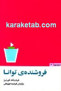 CREATOR: gd-jpeg v1.0 (using IJG JPEG v62), default quality