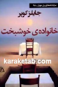 CREATOR: gd-jpeg v1.0 (using IJG JPEG v62), default quality