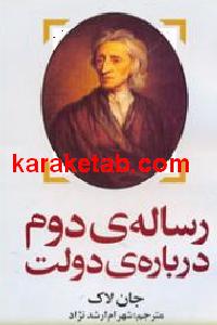 CREATOR: gd-jpeg v1.0 (using IJG JPEG v62), default quality