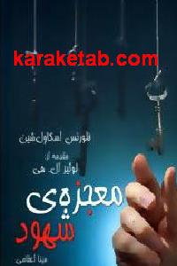 CREATOR: gd-jpeg v1.0 (using IJG JPEG v62), default quality