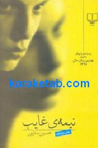 CREATOR: gd-jpeg v1.0 (using IJG JPEG v62), default quality