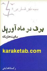 CREATOR: gd-jpeg v1.0 (using IJG JPEG v62), default quality