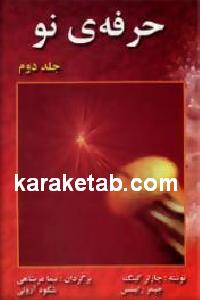 CREATOR: gd-jpeg v1.0 (using IJG JPEG v62), default quality