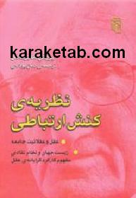 CREATOR: gd-jpeg v1.0 (using IJG JPEG v62), default quality