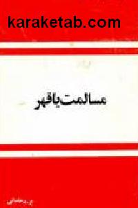 CREATOR: gd-jpeg v1.0 (using IJG JPEG v62), default quality