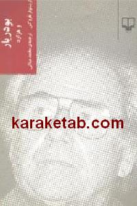 CREATOR: gd-jpeg v1.0 (using IJG JPEG v62), default quality