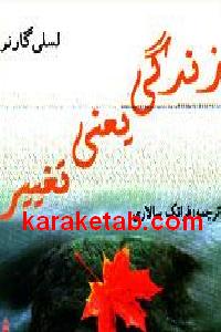 CREATOR: gd-jpeg v1.0 (using IJG JPEG v62), default quality