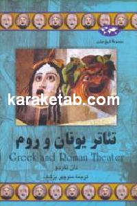 CREATOR: gd-jpeg v1.0 (using IJG JPEG v62), default quality