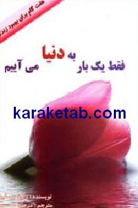 CREATOR: gd-jpeg v1.0 (using IJG JPEG v62), default quality