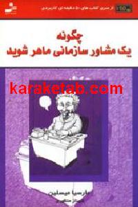 CREATOR: gd-jpeg v1.0 (using IJG JPEG v62), default quality