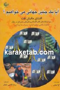 CREATOR: gd-jpeg v1.0 (using IJG JPEG v62), default quality