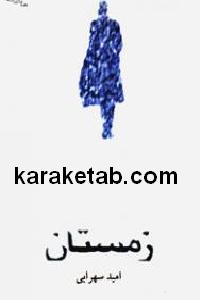 CREATOR: gd-jpeg v1.0 (using IJG JPEG v62), default quality